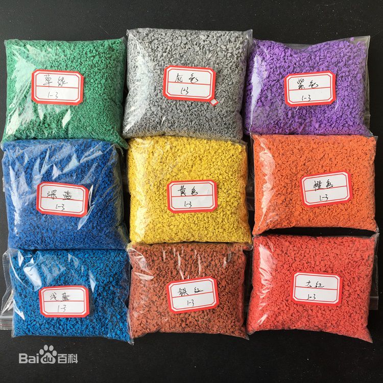 epdm��������