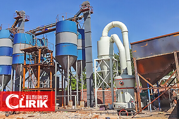 方解石雷蒙磨粉机