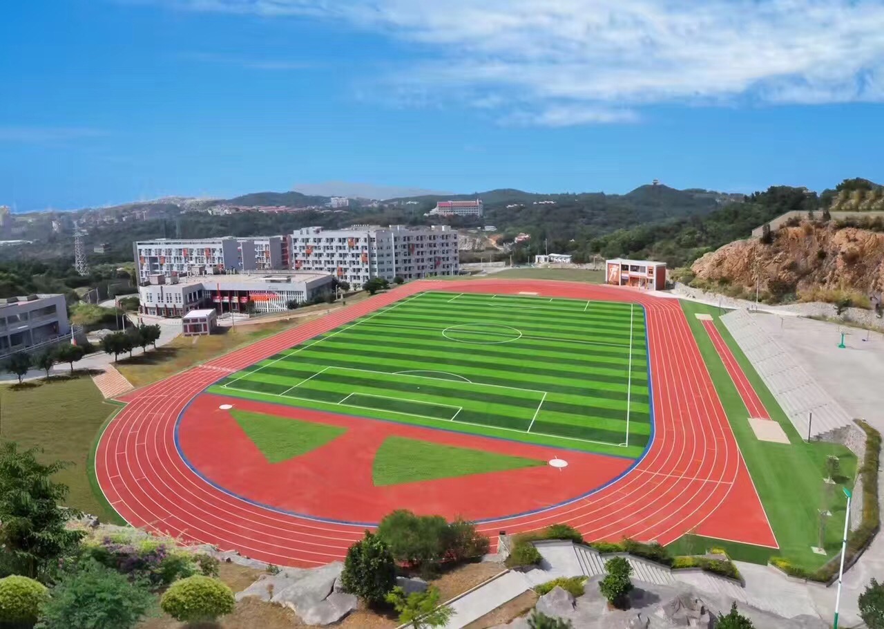 ɽ��ʡ̩��ʵ����ѧ