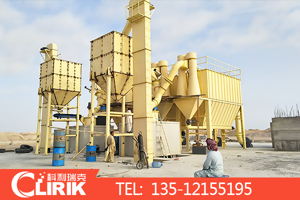 硅灰石超细磨粉机现场图 硅灰石超细磨粉机现场图